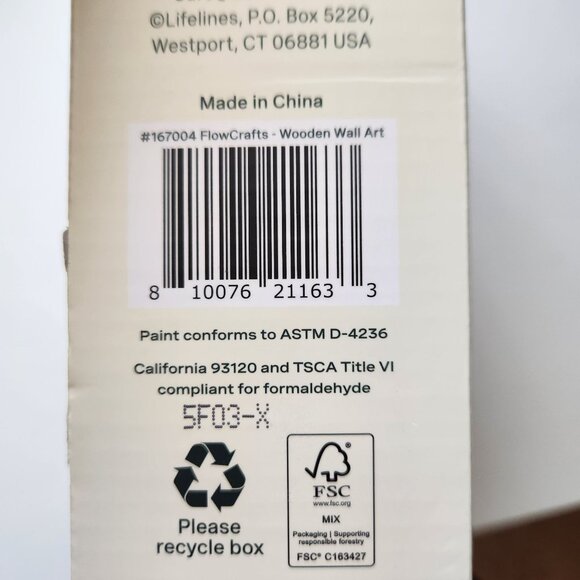 Lifelines FlowCrafts, Layered Wooden Wall Art - Framed Art Piece with 9 Layers, - Picture 7 of 8